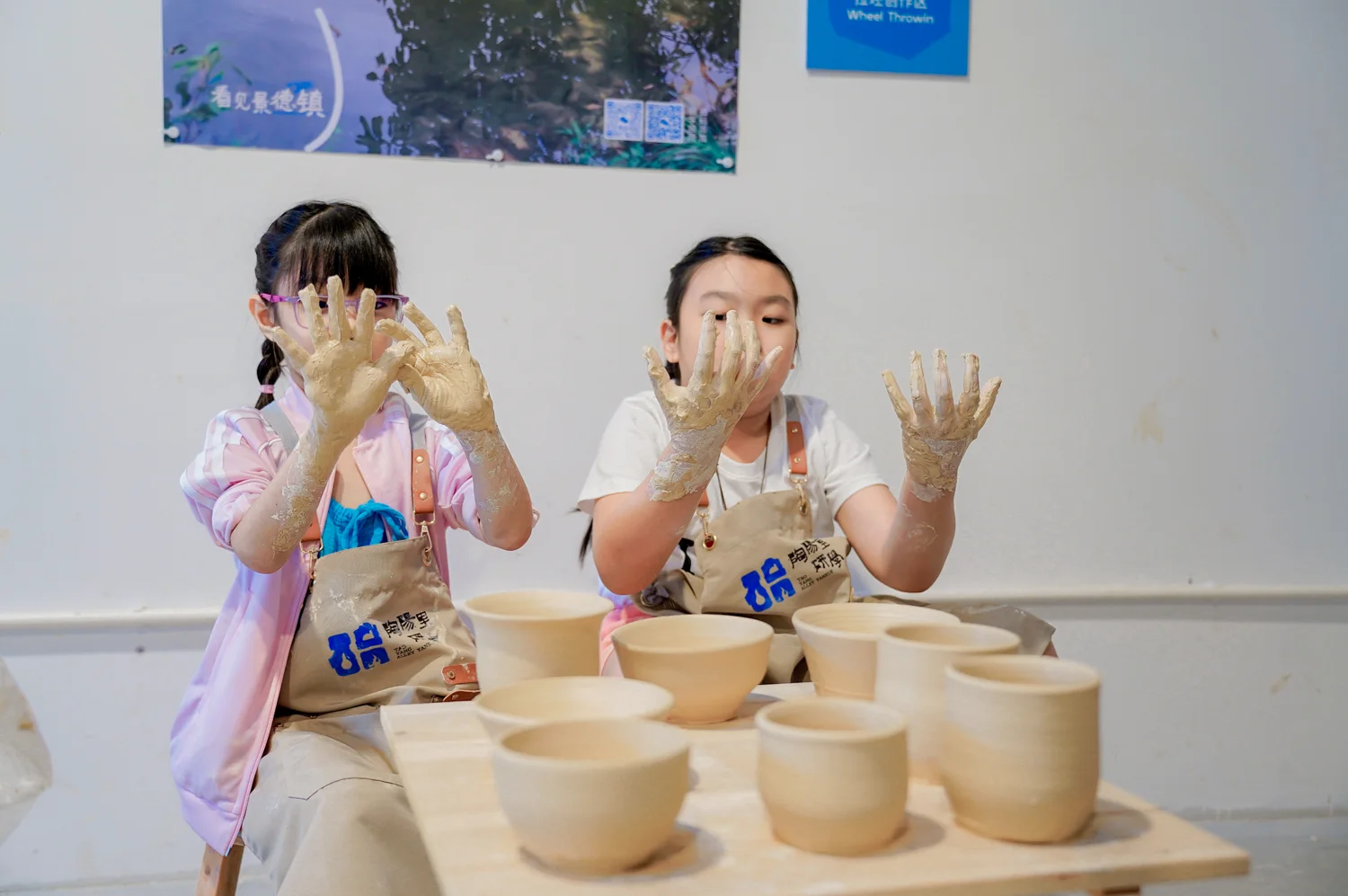 Jingdezhen and Huizhou study tour