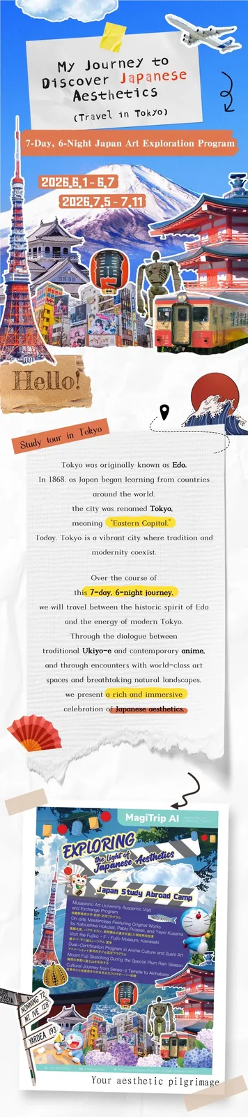 My Journey to Discover Japanese Aesthetics, Travel in Tokyo - 7-Day, 6-Night Japan Art Exploration Programme, 2026.6.1-6.7 and 2026.7.5-7.11, above an introduction to Tokyo as the former Edo.
