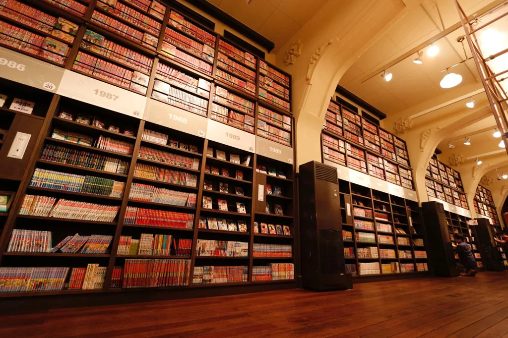 Kyoto International Manga Museum library wall
