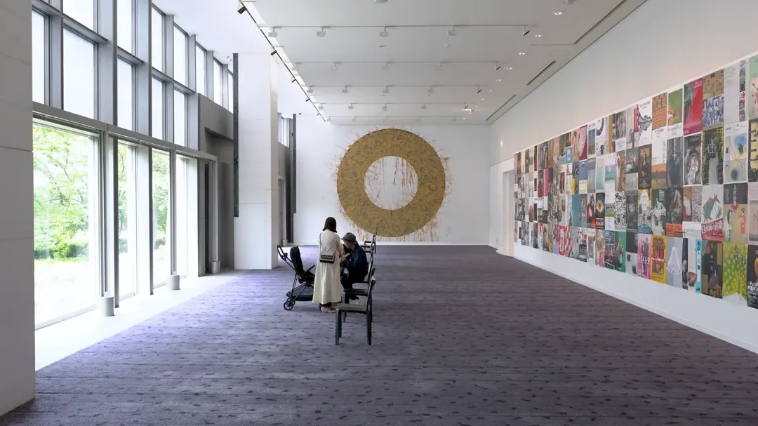 The National Museum of Modern Art, Kyoto