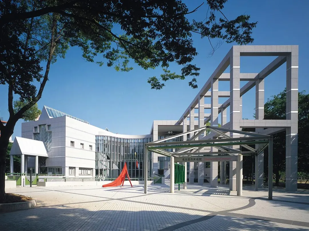 Nagoya City Art Museum exterior